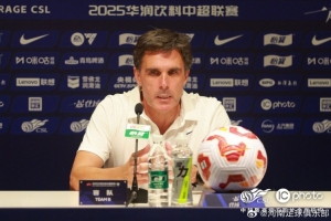 kaiyun sports官方-【赛后发布会】拉莫斯： 虽然输球，但是满意球队表现